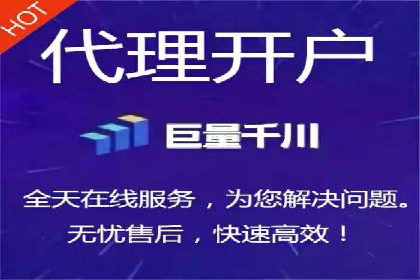 百度广告推广案例费用对比解析