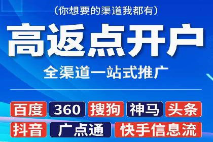 小红书信息流营销策略：品牌合作案例分享